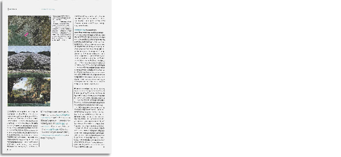 0910_EPSILON_2_heaven