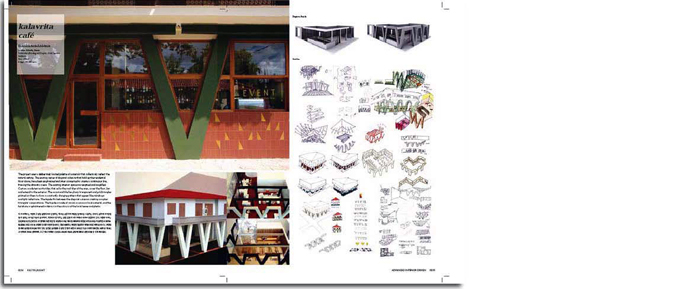 1003-Graphic-X-Space-6