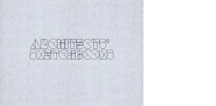 110307-Ar-Sketchbook_b