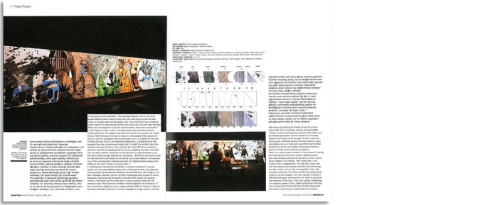 121208_Publications_Page_03