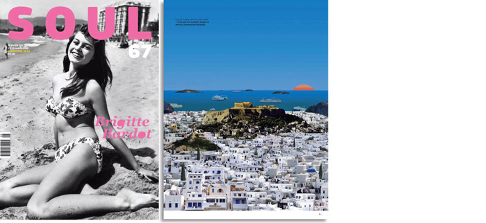 121208_Publications_Page_04