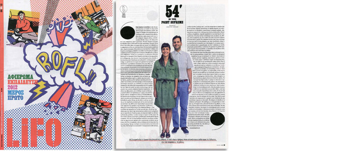 121208_Publications_Page_08