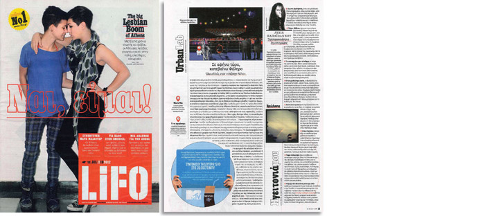 121208_Publications_Page_13