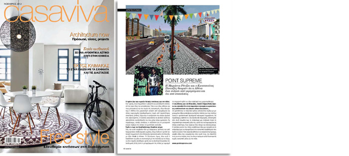 121208_Publications_Page_15