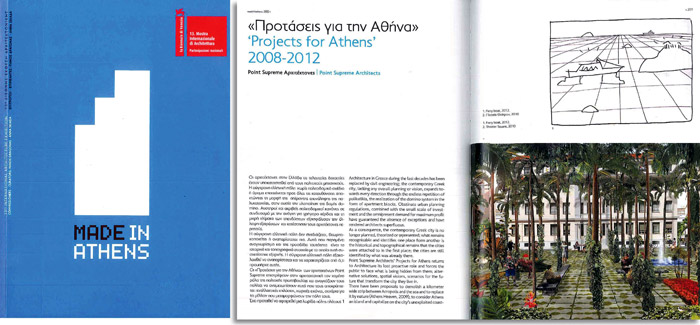 121208_Publications_Page_17