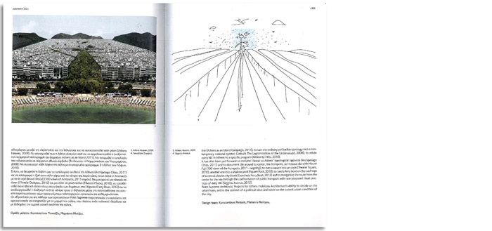 121208_Publications_Page_18