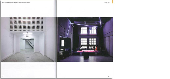 150131_For-website031_11