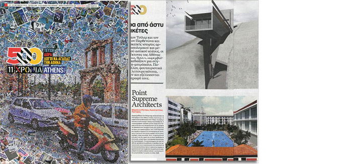 150131_For-website031_14