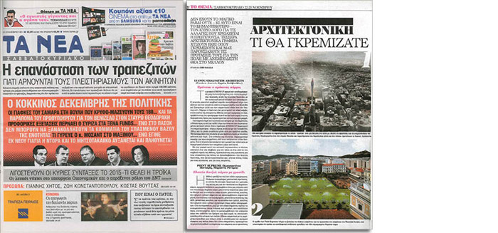 150131_For-website031_15