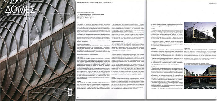 150131_For-website031_5