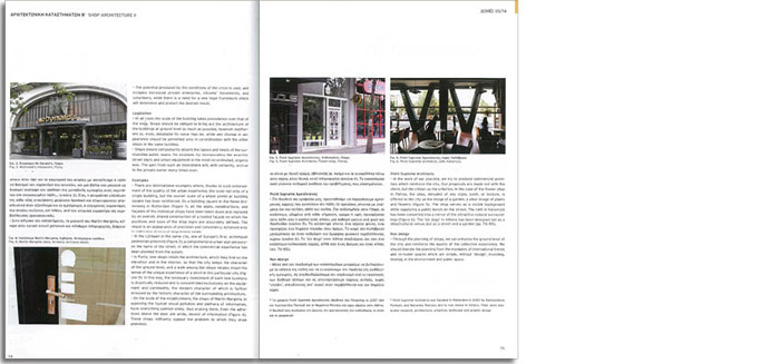 150131_For-website031_6