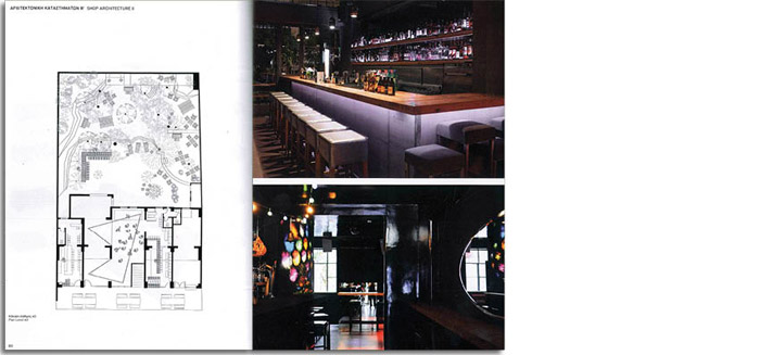 150131_For-website031_9