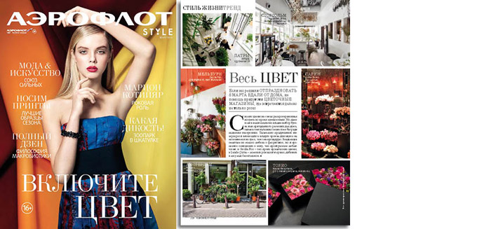 150131_For-website23