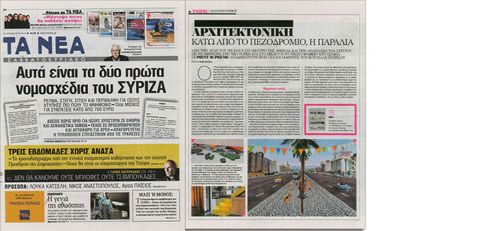 150131_For-website47